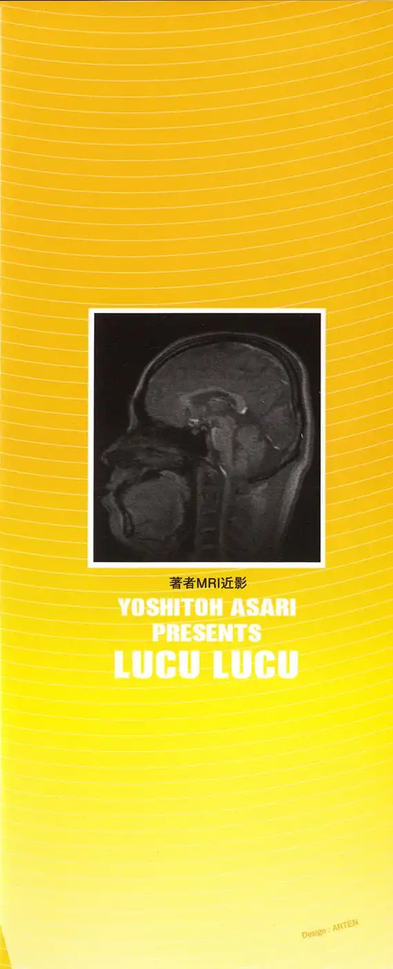 Lucu Lucu Chapter 82.09 1